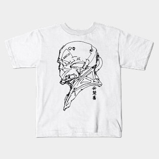 METAL HEAD: Ink Series 04 Kids T-Shirt